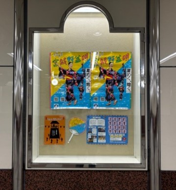 青葉通り地下道1