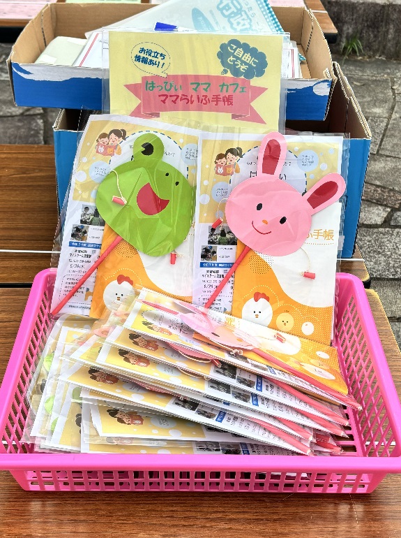 令和7年度みやぎの・まつりでの展示