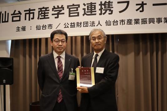 坂手勇次氏