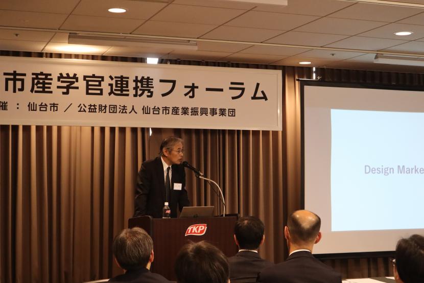 坂手勇次氏