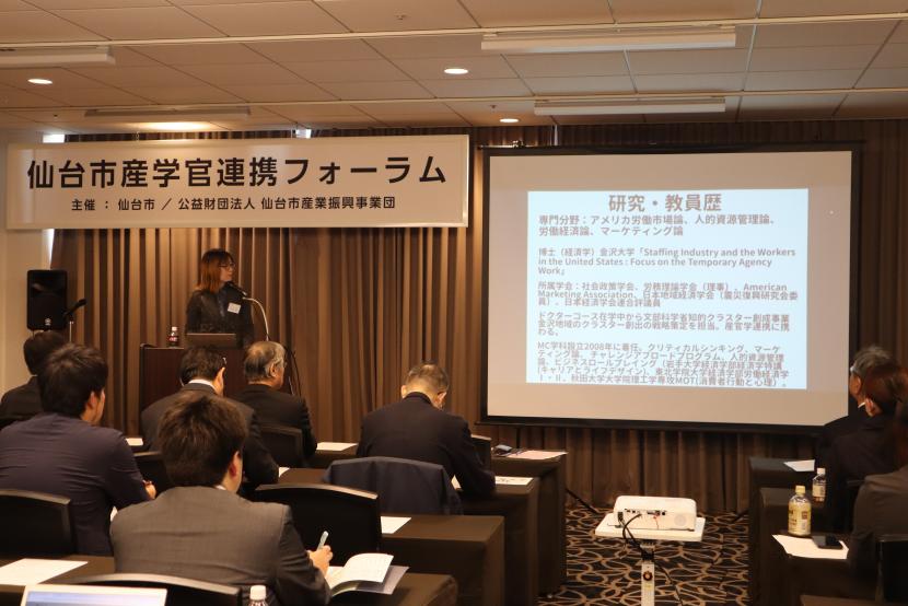 佐藤飛鳥氏