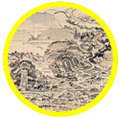 明治元年現状仙台城市之図
