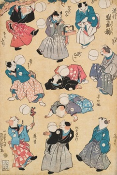 picture／Fashionable Cats Playing Handball