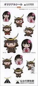 オリジナルシール　まーくん・めごちゃん
