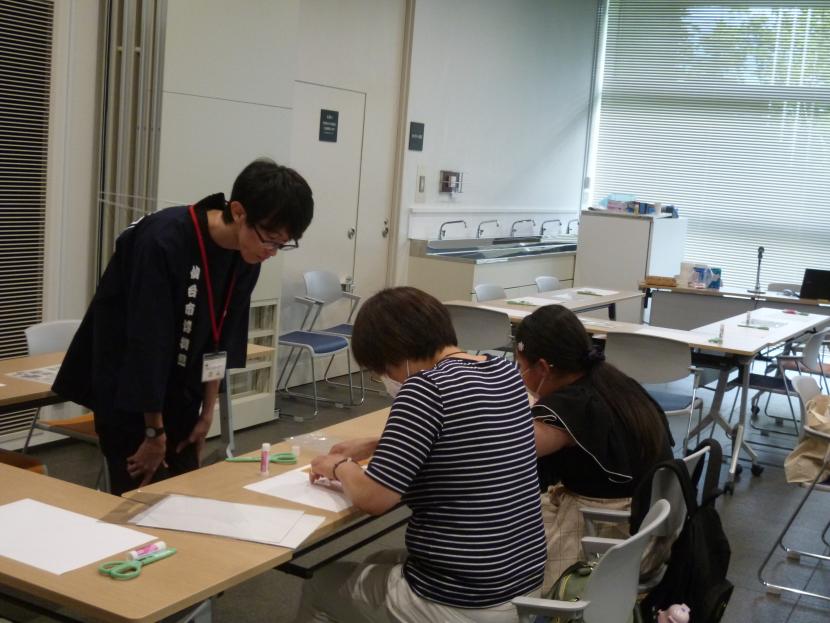 学生サポーター