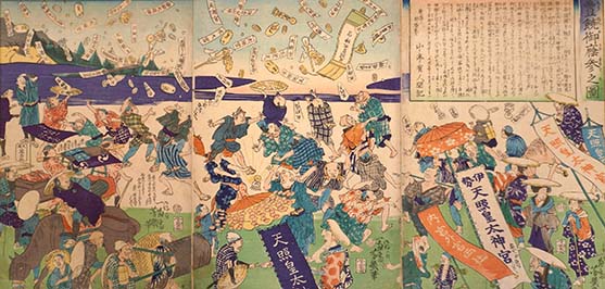 画像/豊饒御陰参之図 落合芳幾画