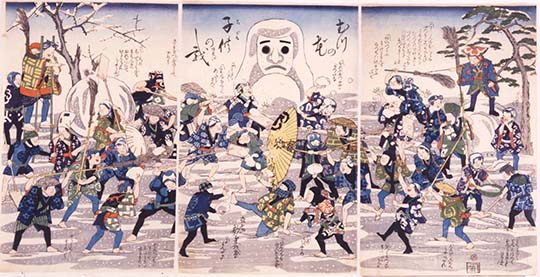 画像/むつの花子供の戯 歌川広重画