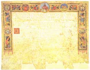 ローマ市公民権証書（国宝）