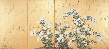 菊花図屏風