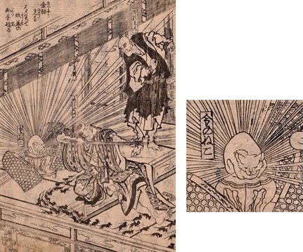 画像／もしもし猫ですか…？1-1