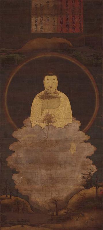 画像／熊野権現影向図