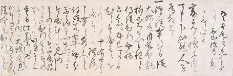 伊達政宗書状　茂庭綱元宛＿1