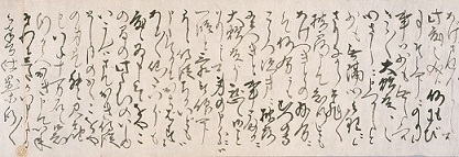 伊達政宗書状　茂庭綱元宛＿2