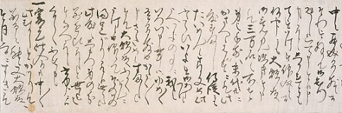 伊達政宗書状　茂庭綱元宛_3