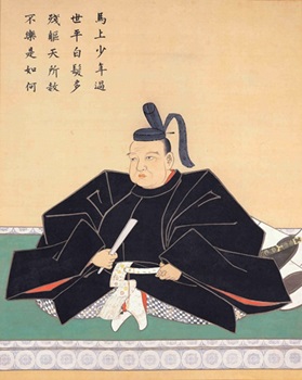 画像／伊達政宗画像　狩野安信筆