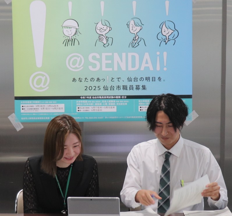 seminar_1