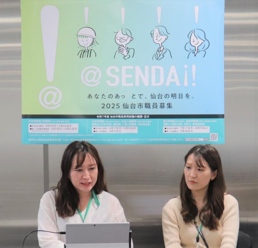 seminar_2