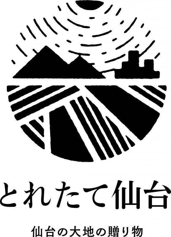 とれたて仙台ロゴマーク