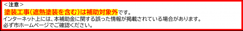 tosouchuikank