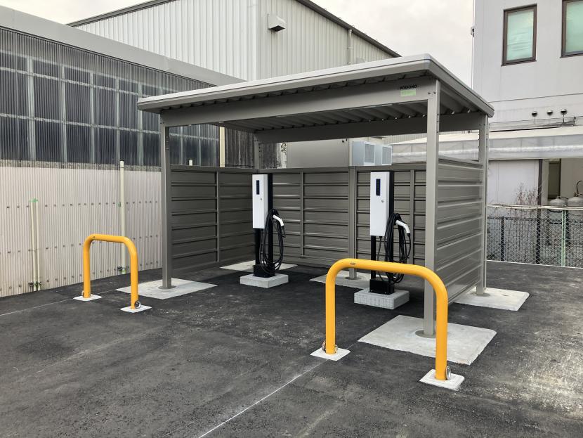 充電器