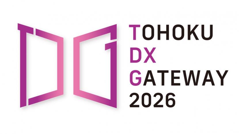 logo2026
