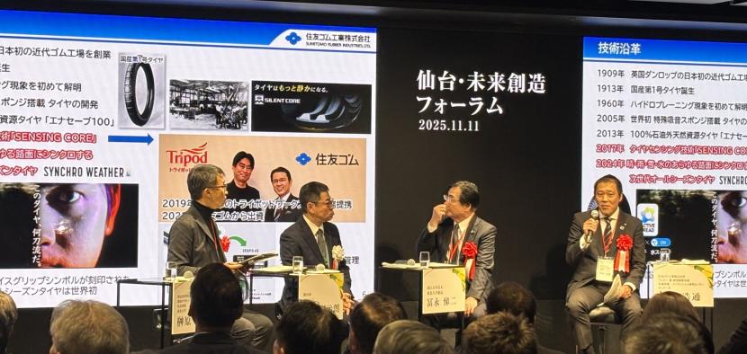 岸本氏（写真右端）