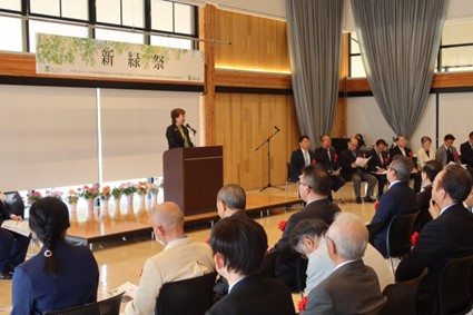 緑化功労者表彰