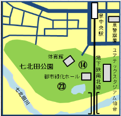 七北田公園の地図