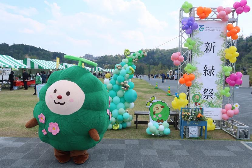 新緑祭フォレッピ登場