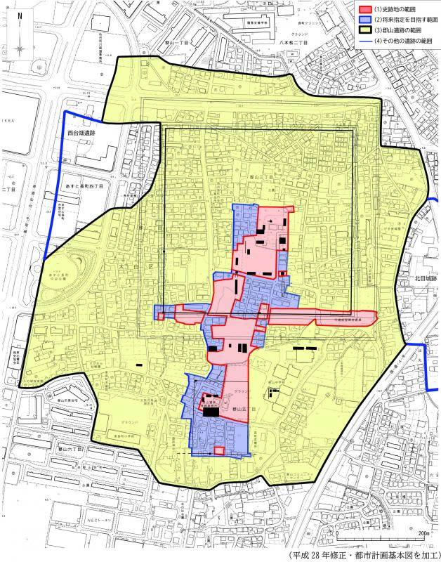 史跡範囲と指定を目指す範囲