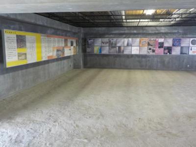 展示室2