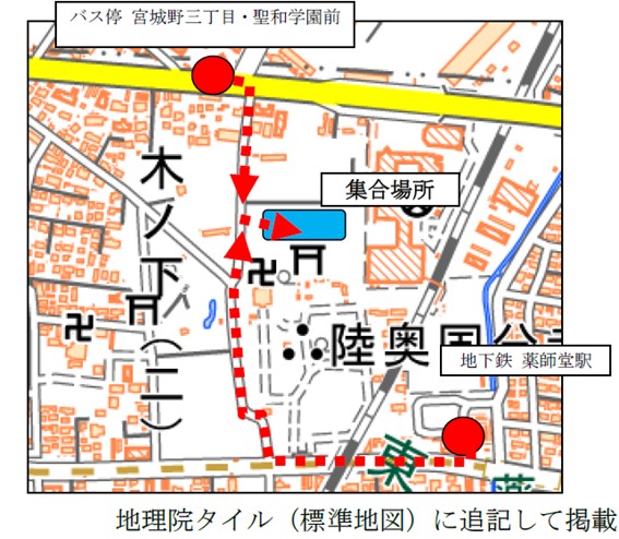 現地案内図