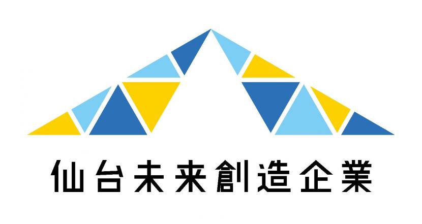 仙台未来創造企業ロゴマーク