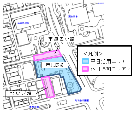 平日活用エリア、休日追加エリアのマップ