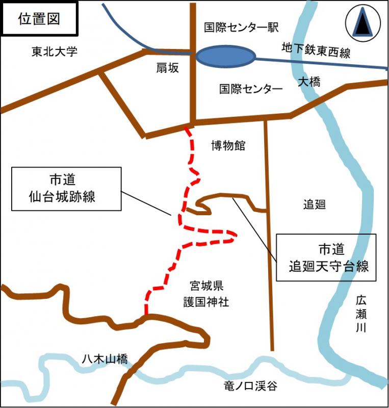市道仙台城跡線等位置図