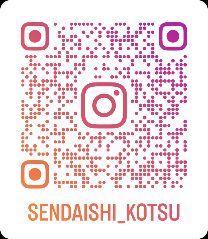 交通局インスタ二次元バーコード