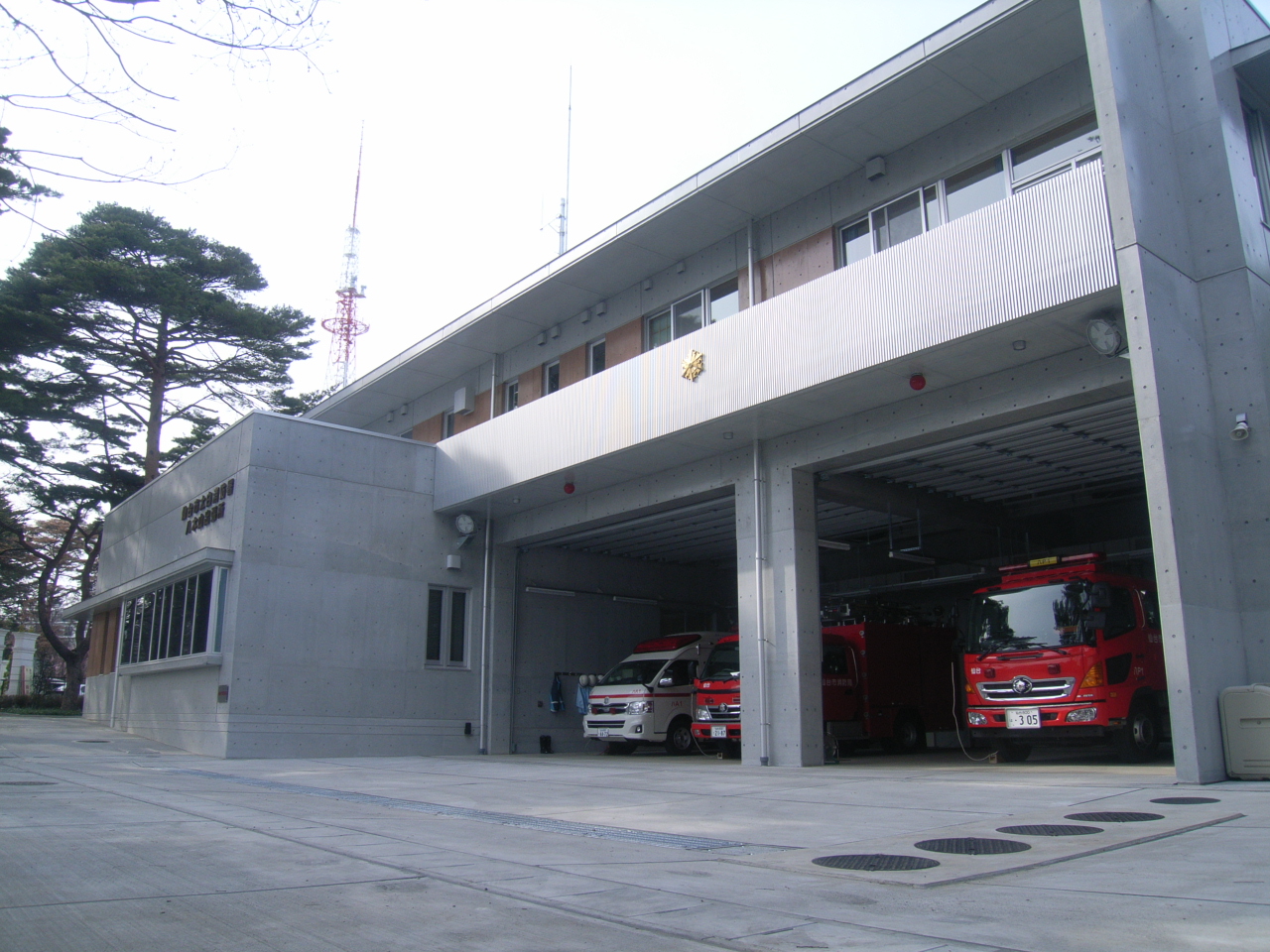 仙台市太白消防署八木山出張所庁舎の写真