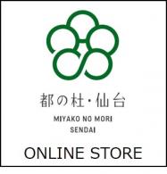 都の杜・仙台オンラインサイト