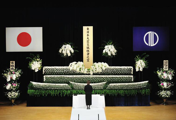 東日本大震災仙台市追悼式 献花台