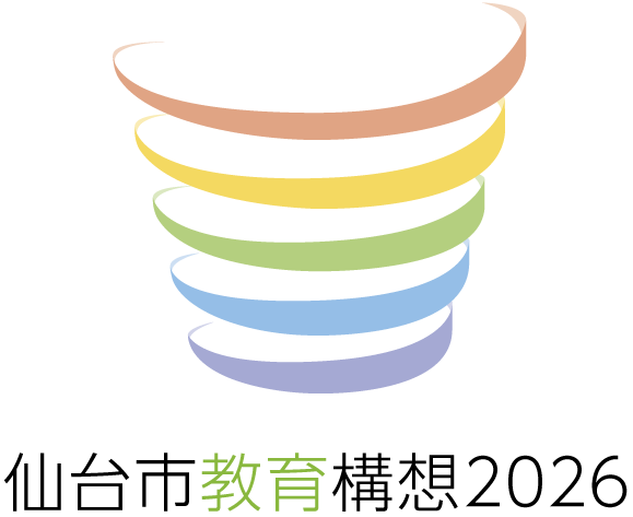 「仙台市教育委員会」YouTubeプロフィール画像