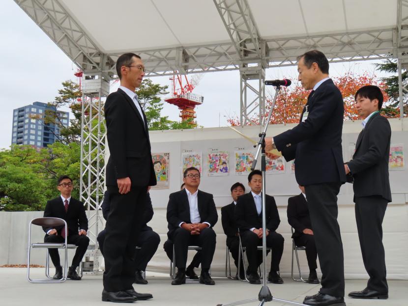 株式会社公害処理センター様へ感謝状贈呈