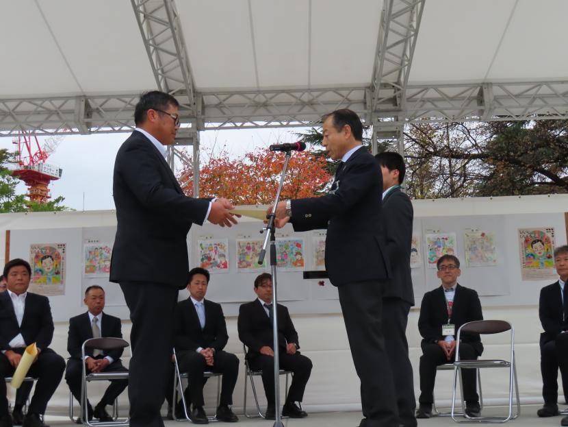 株式会社サイコー様へ感謝状贈呈2