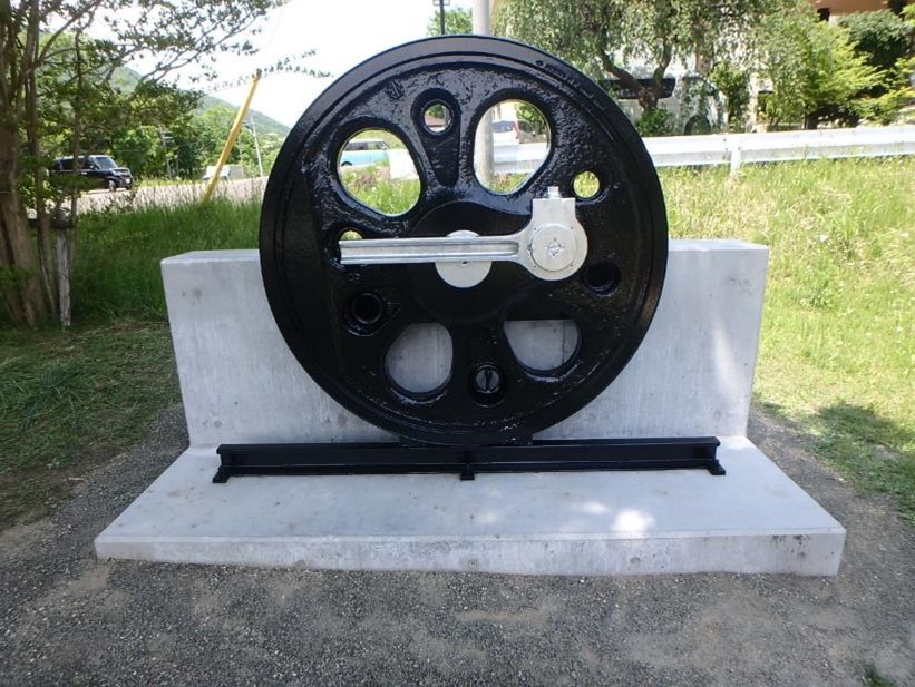 観光整備　作並　R6