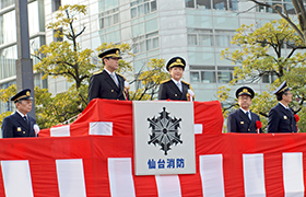 仙台市消防出初式_01