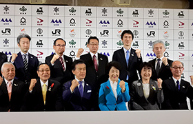 東北DC推進協議会メンバーによる集合写真