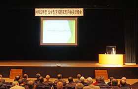 町内会長研修会における市長の様子2