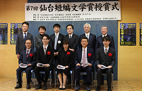 集合写真