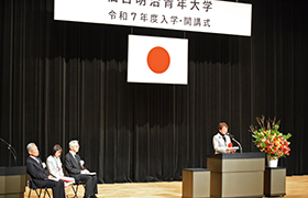 市長が挨拶する様子