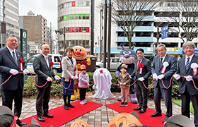 除幕式