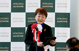 市長のアップ